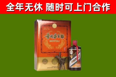 阳泉烟酒回收汉帝茅台.jpg